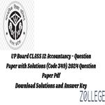 UP Board Class 12 Accountancy Question Paper  with Solution 2024 Code 349